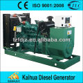 100kw China Genset Yuchai Dieselaggregate direkt ab Werk